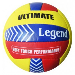 Мяч волейбольный Legend LG-5185